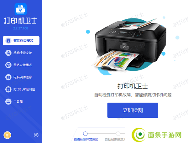 在电脑安装打印机驱动程序 在电脑安装打印机驱动程序