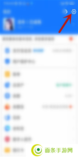 酷我音乐共存版