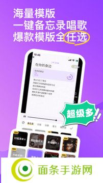 37uu游戏