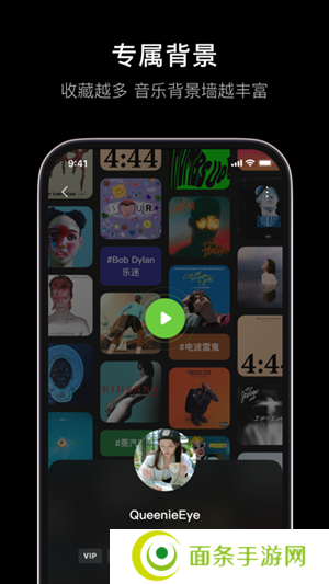 汽水音乐精简版