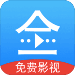 悟空影院手机版