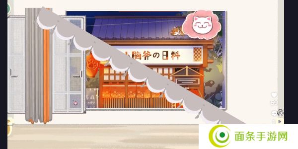 收纳物语窗前明月通关攻略