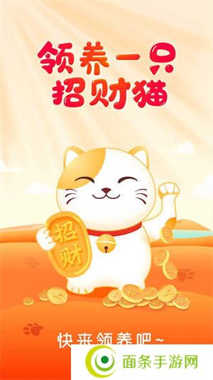 妙看极速版短剧