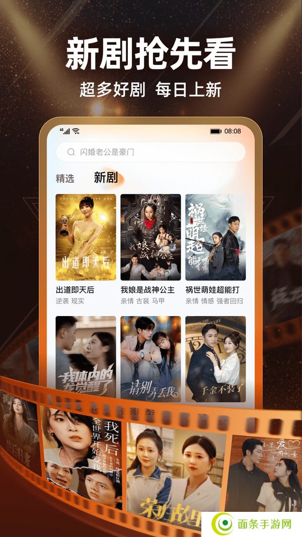 37uu游戏