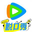 腾讯视频去广告