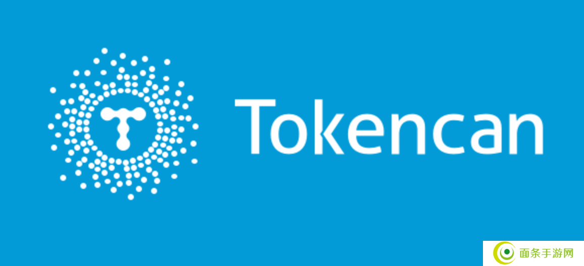 Tokencan交易所公司背景、安全性、平台特色、全球排名及优缺点介绍