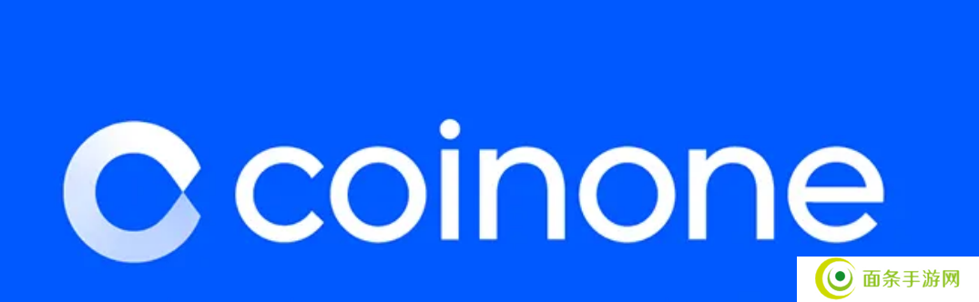 Coinone交易平台怎么样 安卓怎么下载Coinone交易平台