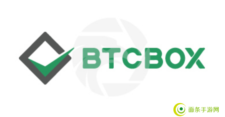 BTCBOX交易所最详细教学介绍