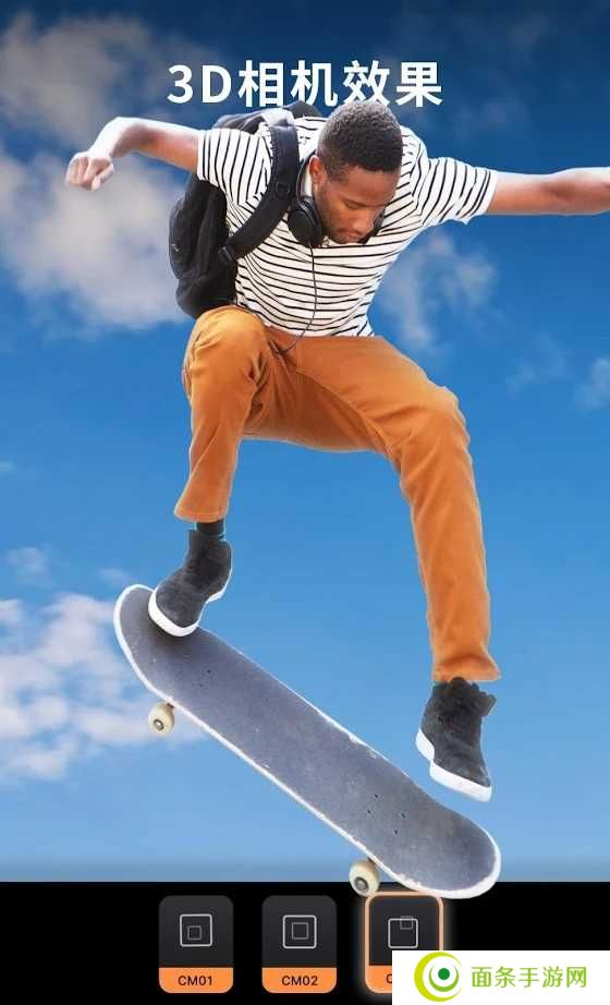 motionleap官方正版