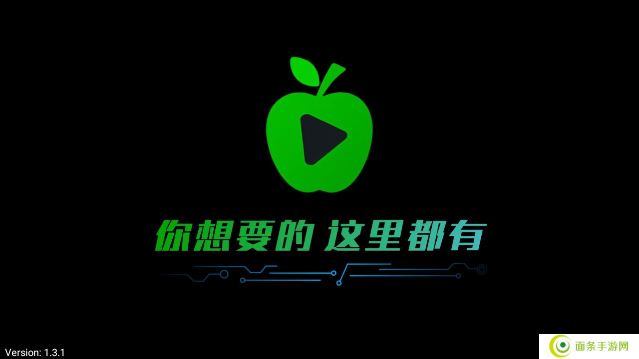 新苹果影视盒子1.3.6