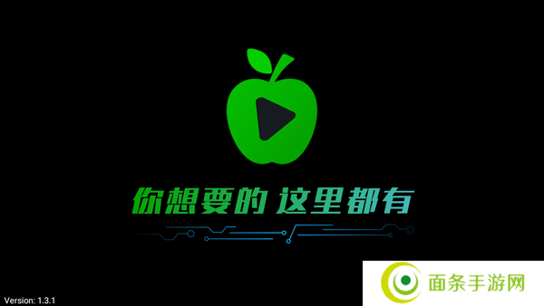新苹果影视盒子1.3.6