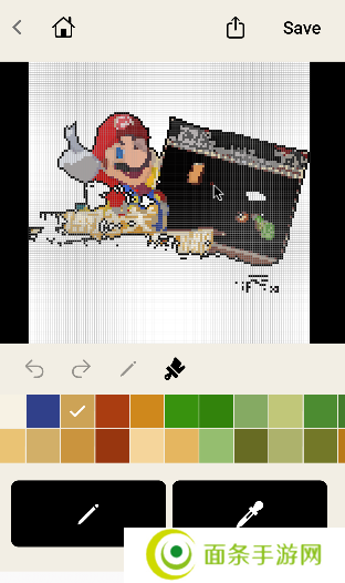 pixelme