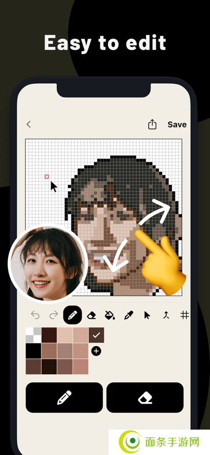 pixelme