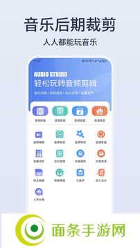 卡音app下载最新版  ​