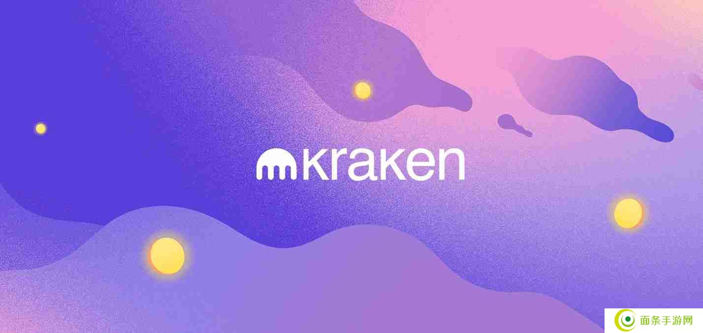 使用支付宝在Kraken交易所购买U的方法和风险