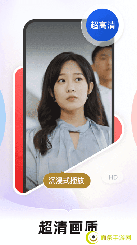 河马剧场官方正版下载安装