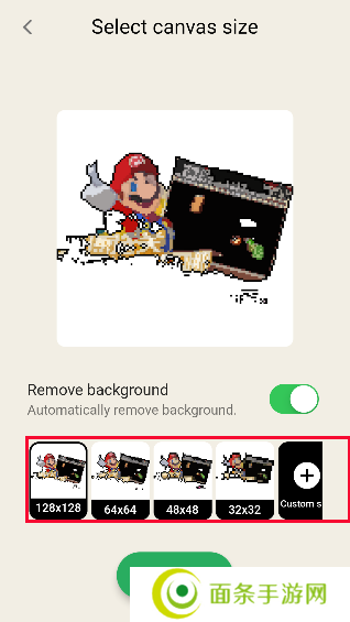 pixelme