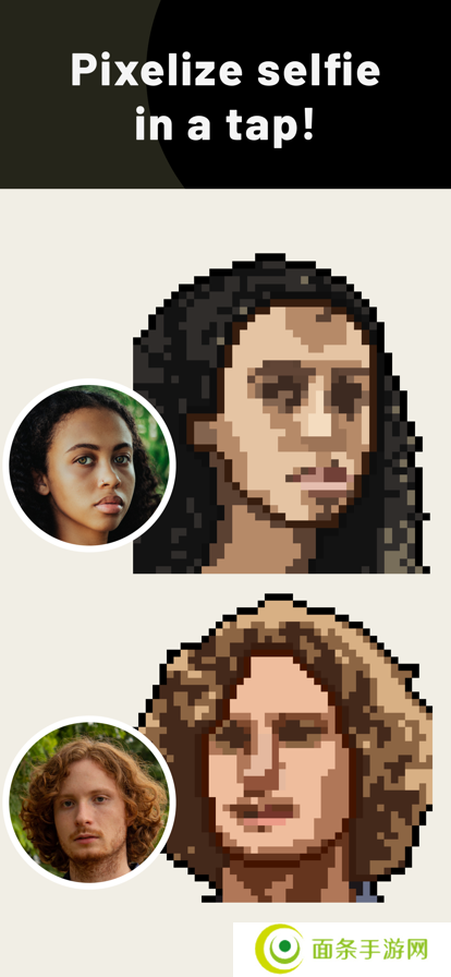 pixelme
