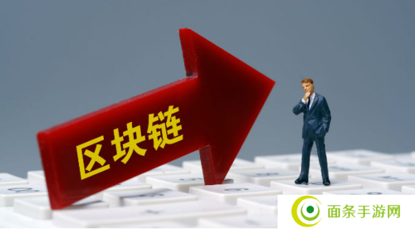 区块链铸造与销毁：理解数字资产的生命周期