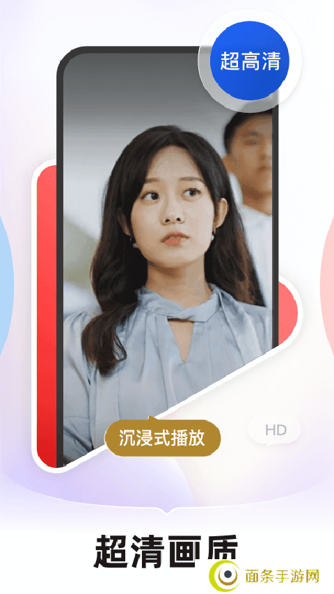 河马剧场官方正版下载安装