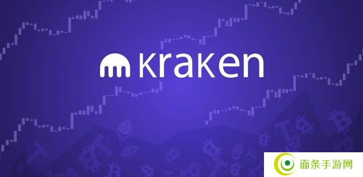 Kraken交易所公司背景、安全性、平台特色、全球排名及优缺点介绍
