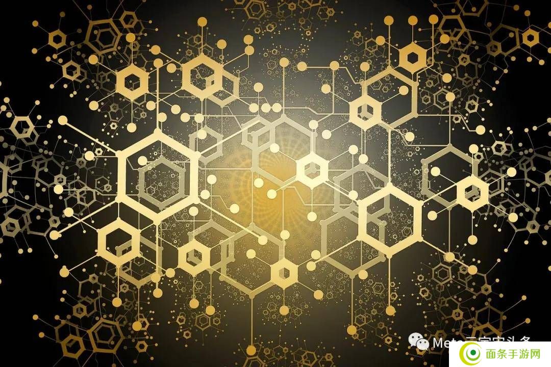 数字经济时代的数据要素改革