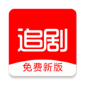 追剧大全