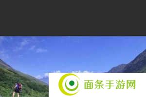 美图秀秀截图