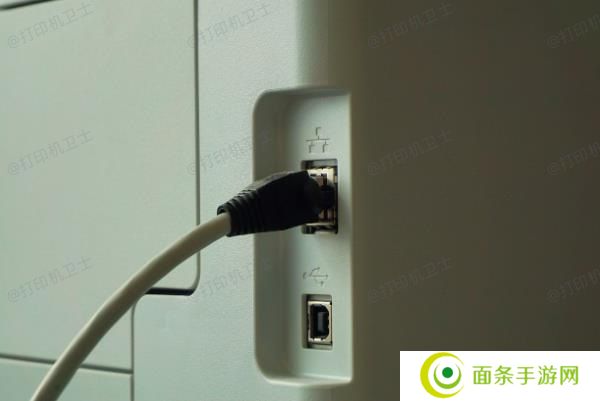 检查打印机状态和连接
