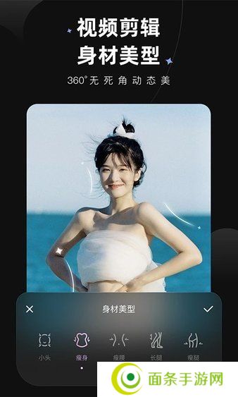 wink会员解锁版无广