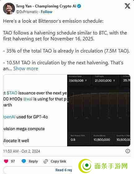 Bittensor(TAO)价值如何？为什么会成为加密与AI结合的新驱动力？