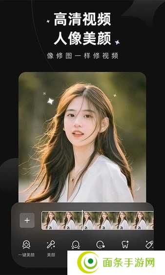 wink会员解锁版无广