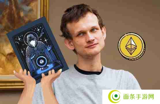 去中心化预测市场Truemarkets筹资超4百万美元！V神大手笔购买NFT