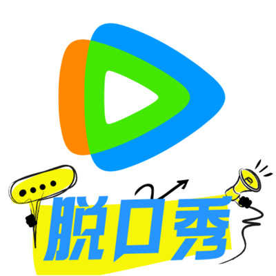 腾讯视频app免费