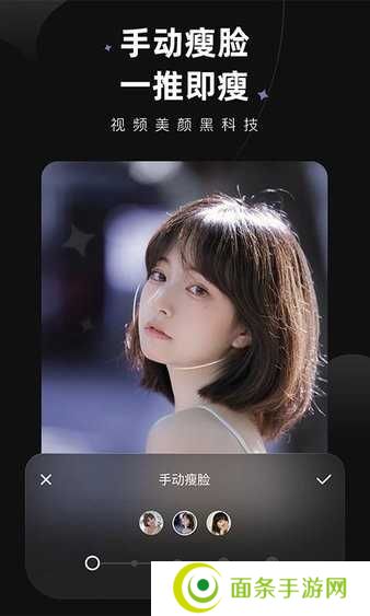 wink会员解锁版无广
