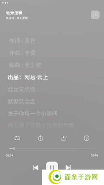 37uu游戏