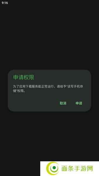 37uu游戏