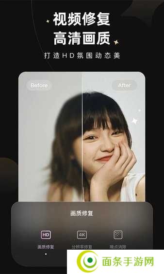 wink会员解锁版无广