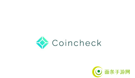 Coincheck交易所排名第几了？ 全球排名第几？