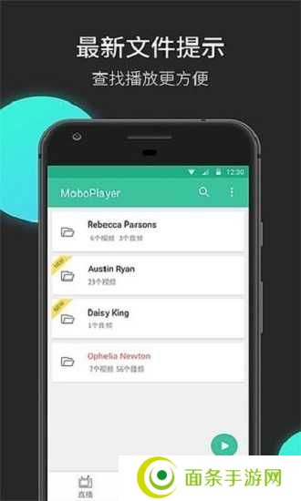 moboplayer