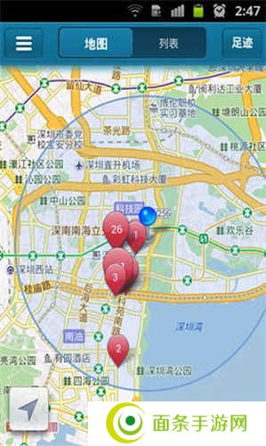 快播播放器