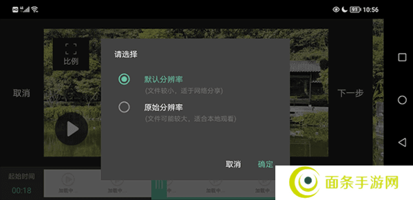 moboplayer