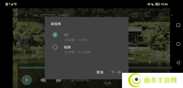 moboplayer