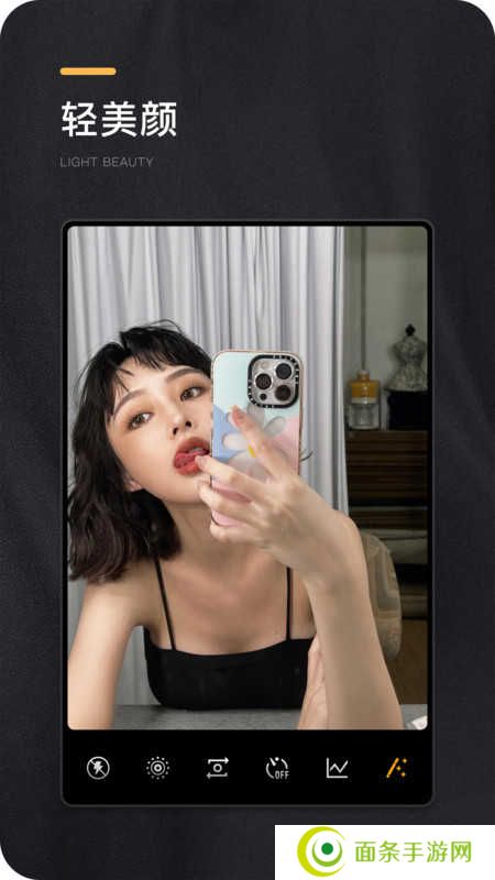 OMO复古相机