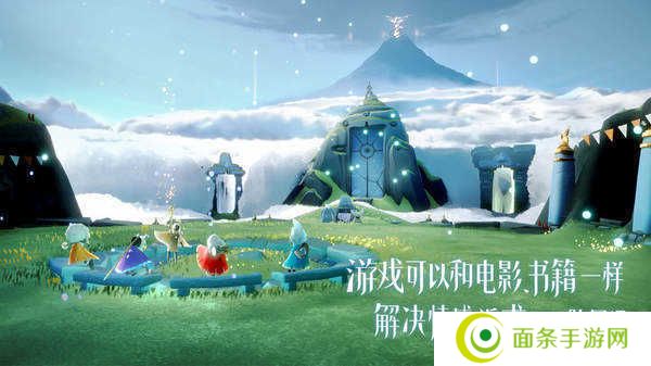 光遇画质修改器官方版
