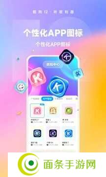 酷狗音乐官方正版