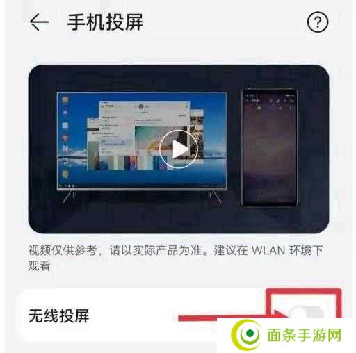 特狗影视
