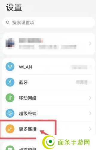 特狗影视